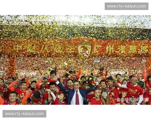 粤港争霸的绿茵史诗:当广州恒大再度撞上香港东方,不只是胜负